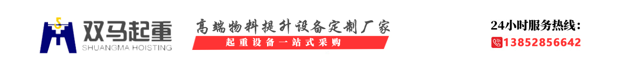 上海上沃流體科技有限公司